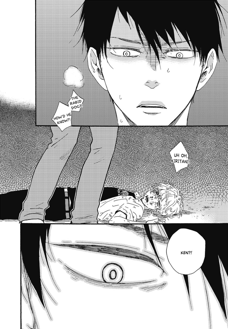 Ashita wa Docchi da! Chapter 8 page 25 - Chapter 8