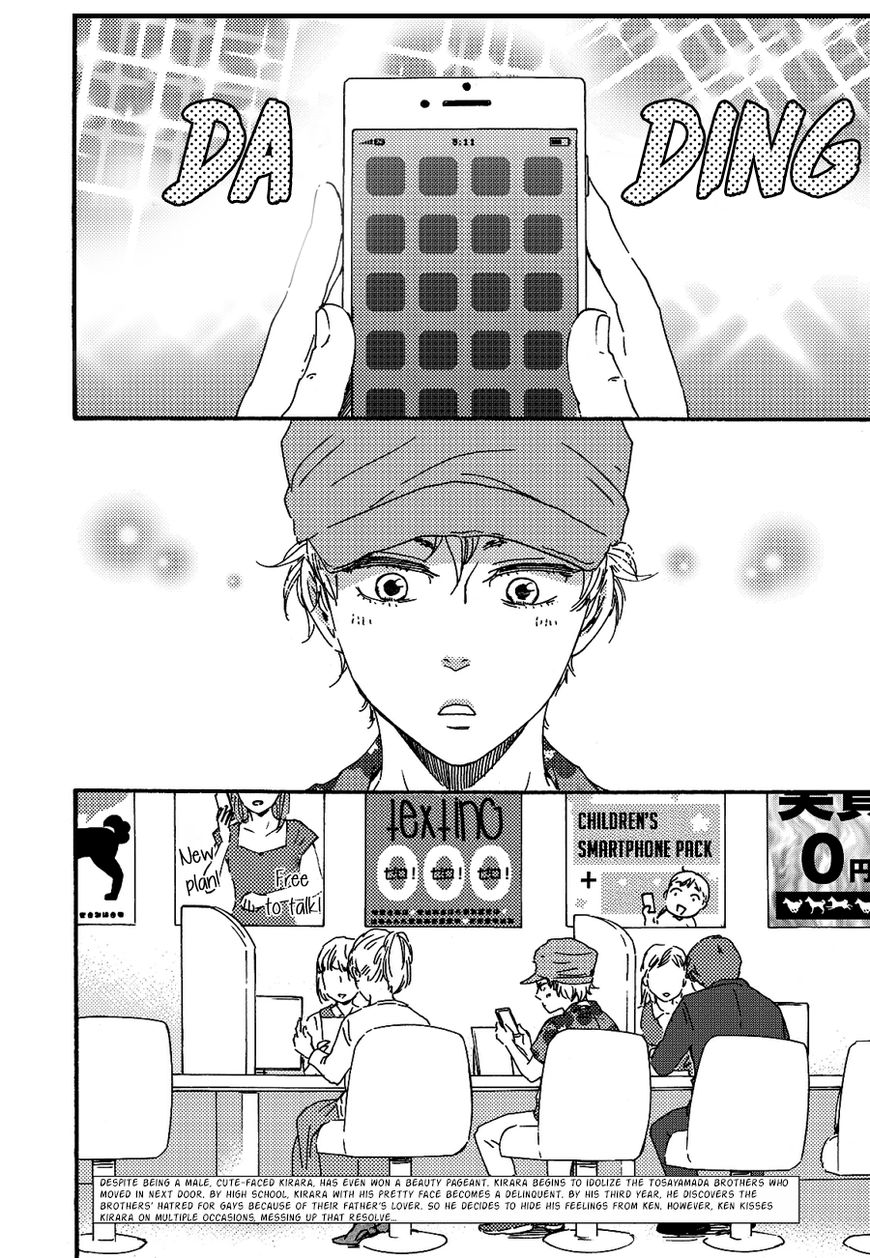 Ashita wa Docchi da! Chapter 8 page 3 - Chapter 8