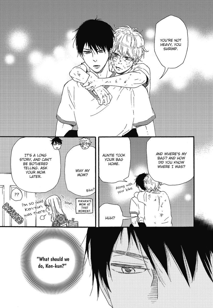 Ashita wa Docchi da! Chapter 8 page 32 - Chapter 8