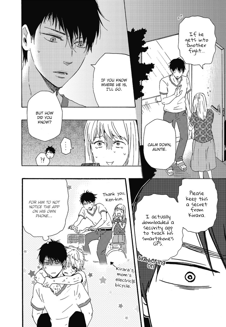 Ashita wa Docchi da! Chapter 8 page 33 - Chapter 8