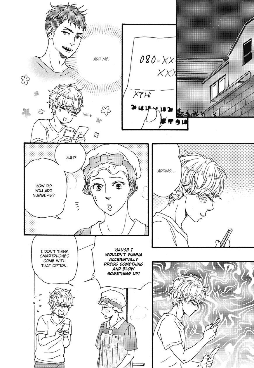 Ashita wa Docchi da! Chapter 8 page 5 - Chapter 8