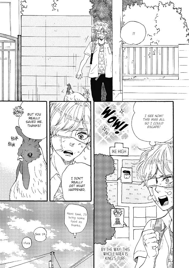 Ashita wa Docchi da! Chapter 9 page 13 - Chapter 9