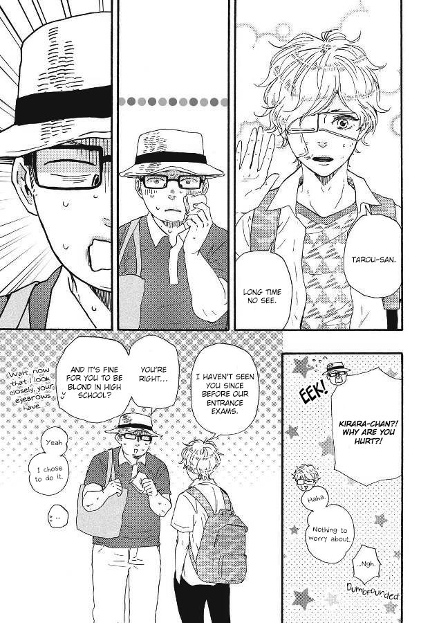 Ashita wa Docchi da! Chapter 9 page 15 - Chapter 9