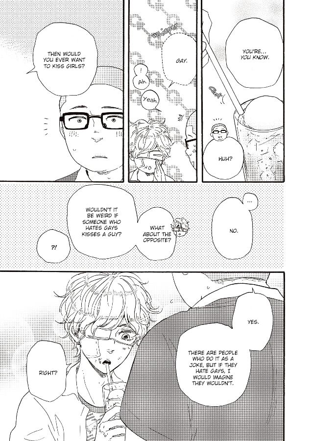 Ashita wa Docchi da! Chapter 9 page 17 - Chapter 9