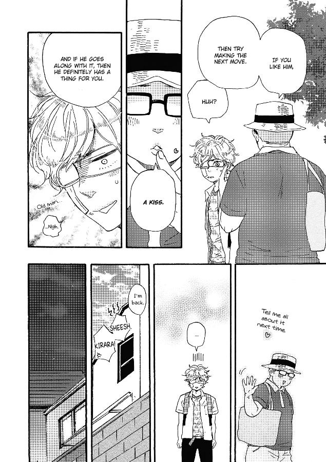 Ashita wa Docchi da! Chapter 9 page 22 - Chapter 9