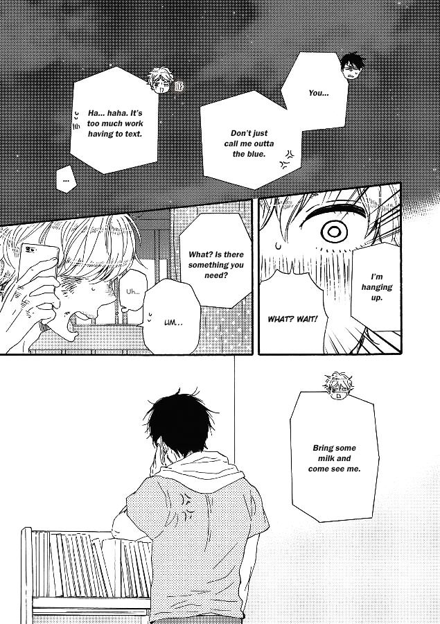 Ashita wa Docchi da! Chapter 9 page 27 - Chapter 9