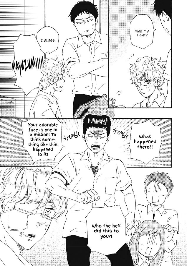 Ashita wa Docchi da! Chapter 9 page 3 - Chapter 9