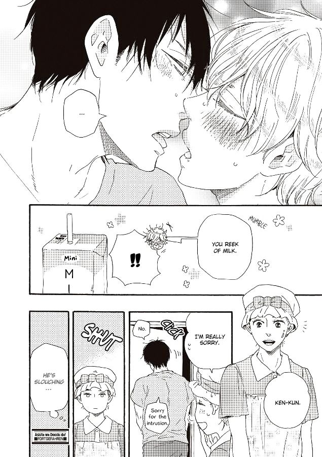 Ashita wa Docchi da! Chapter 9 page 34 - Chapter 9