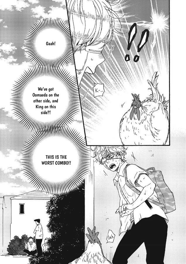 Ashita wa Docchi da! Chapter 9 page 9 - Chapter 9