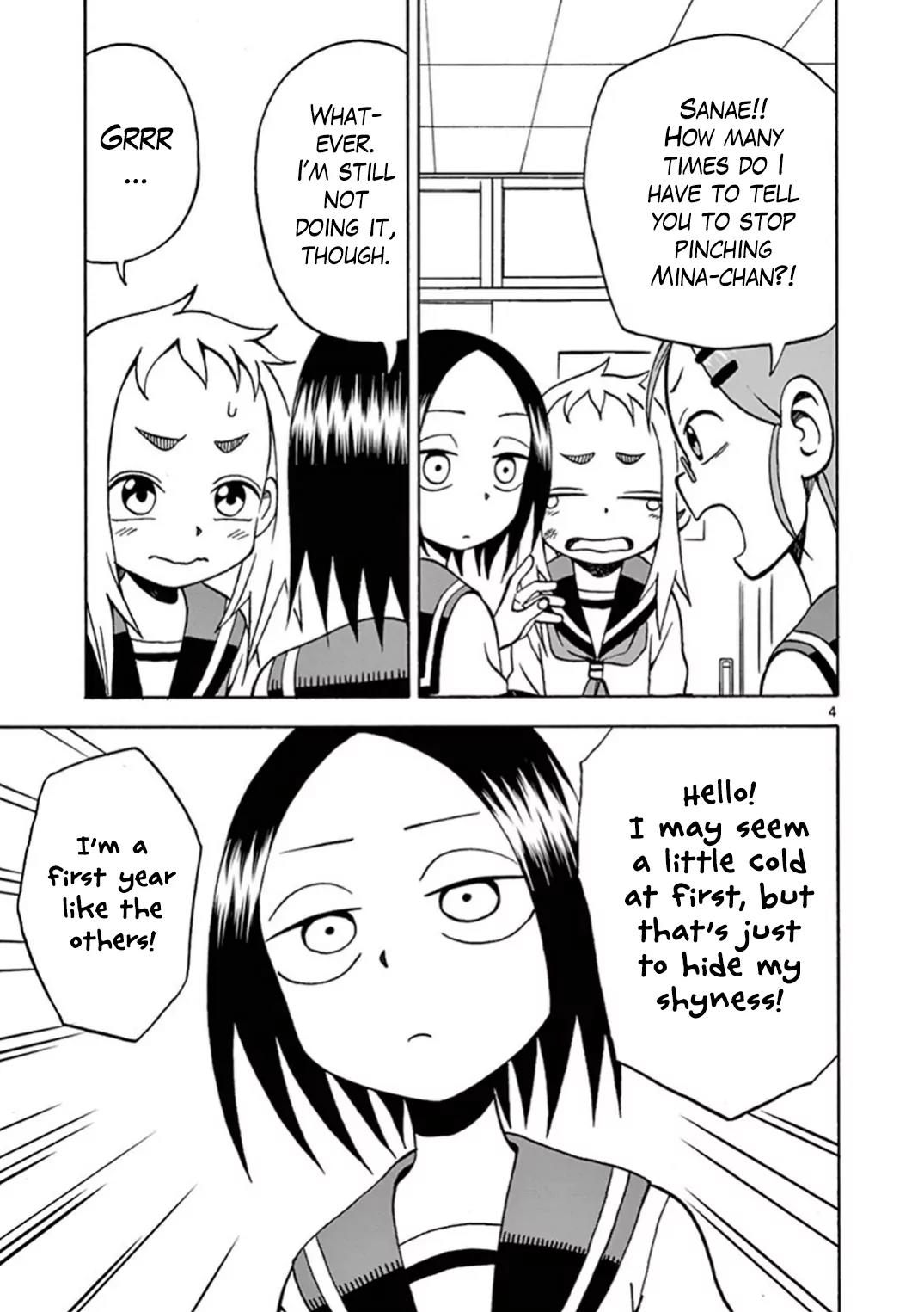 Ashita wa Doyoubi Chapter 1 page 4 - Chapter 1: Nice to Meet You