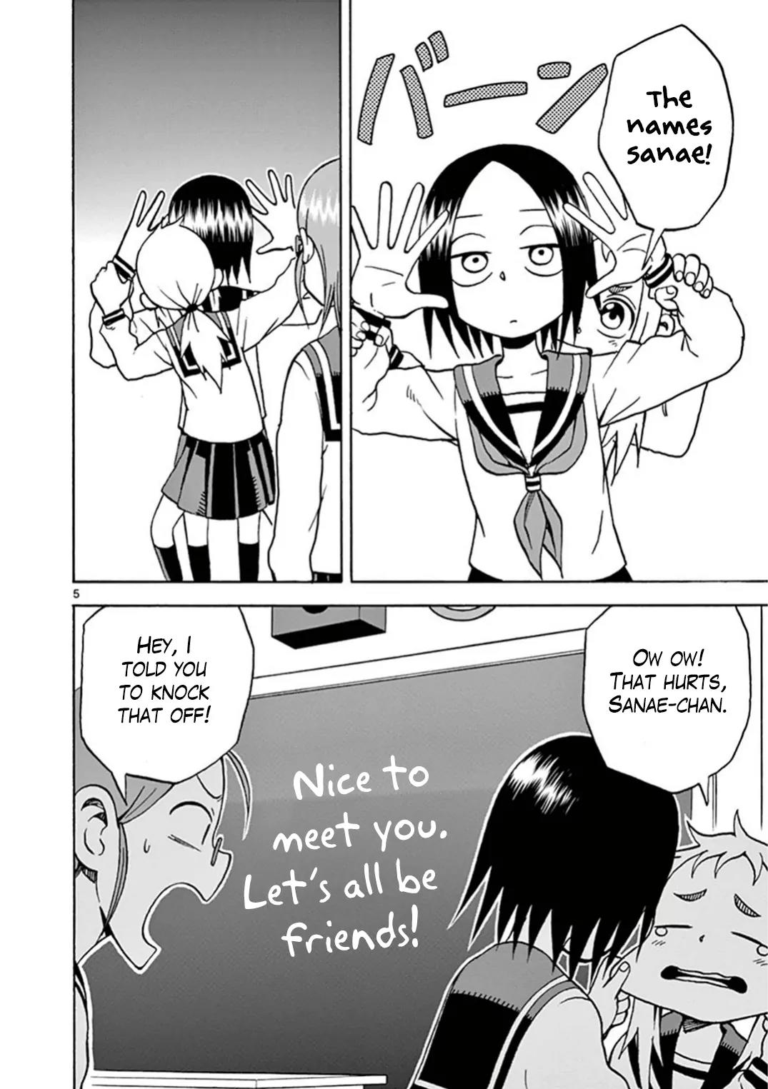 Ashita wa Doyoubi Chapter 1 page 5 - Chapter 1: Nice to Meet You