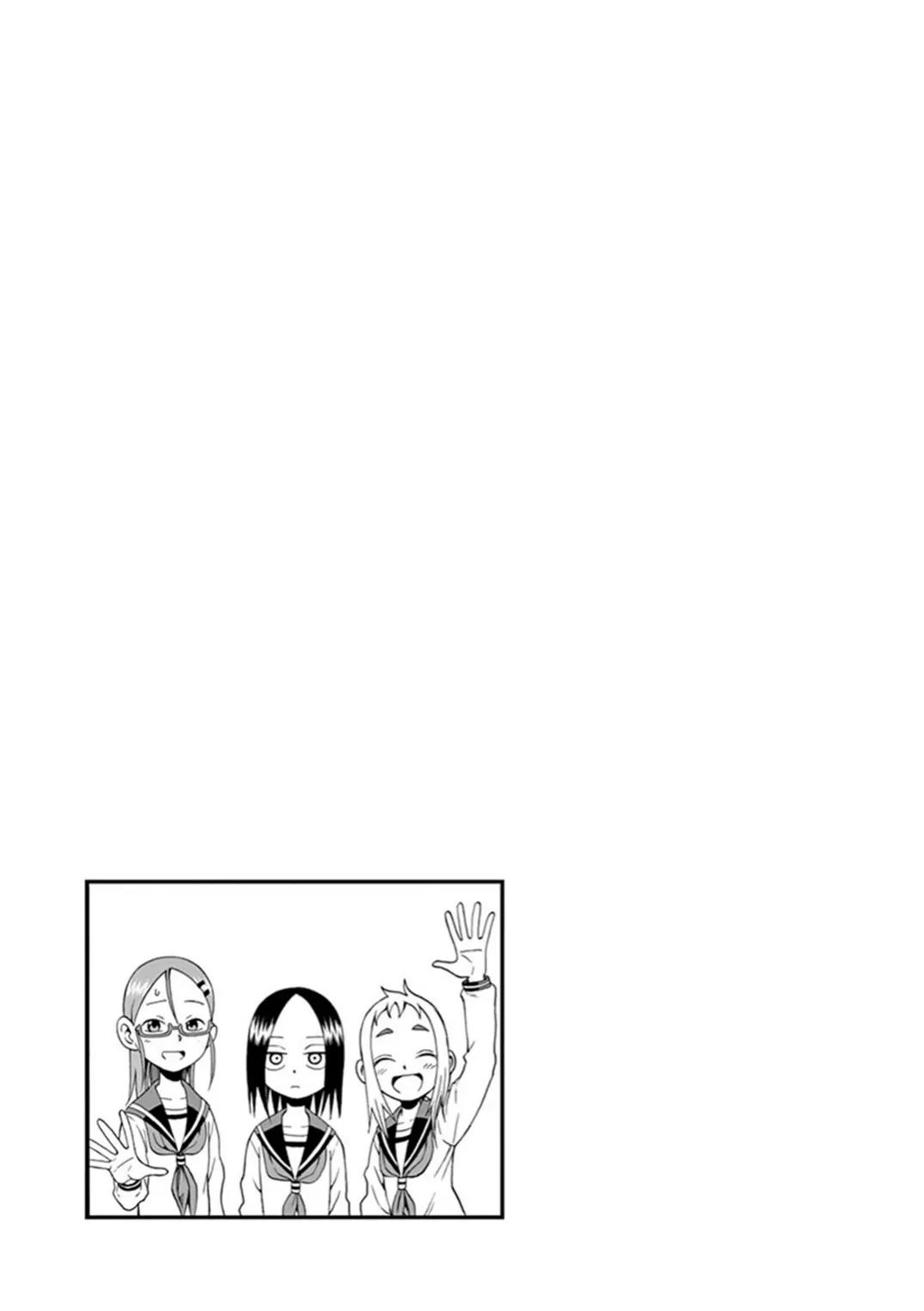 Ashita wa Doyoubi Chapter 1 page 6 - Chapter 1: Nice to Meet You