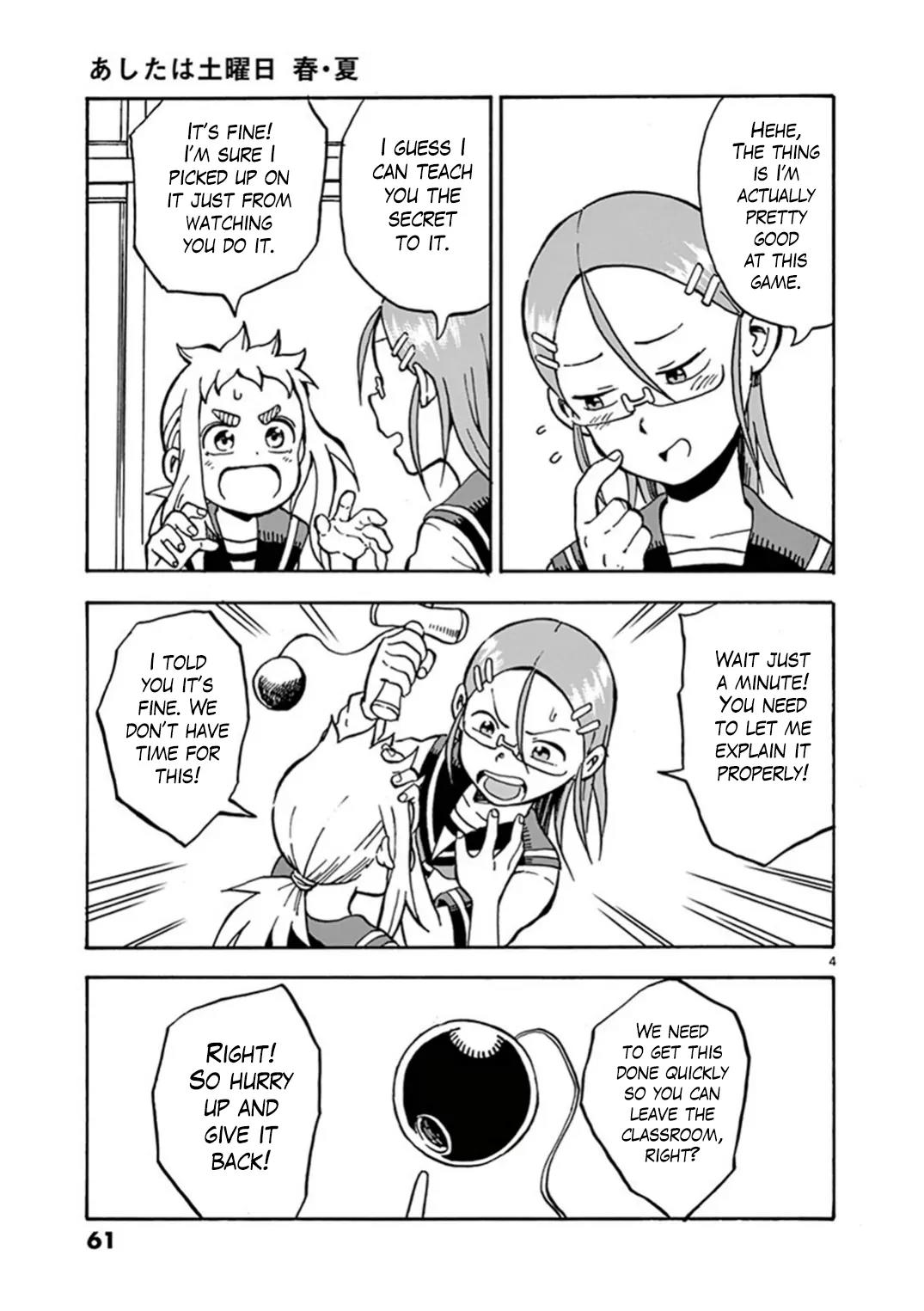 Ashita wa Doyoubi Chapter 10 page 4 - Chapter 10: Cup-and-Ball Game