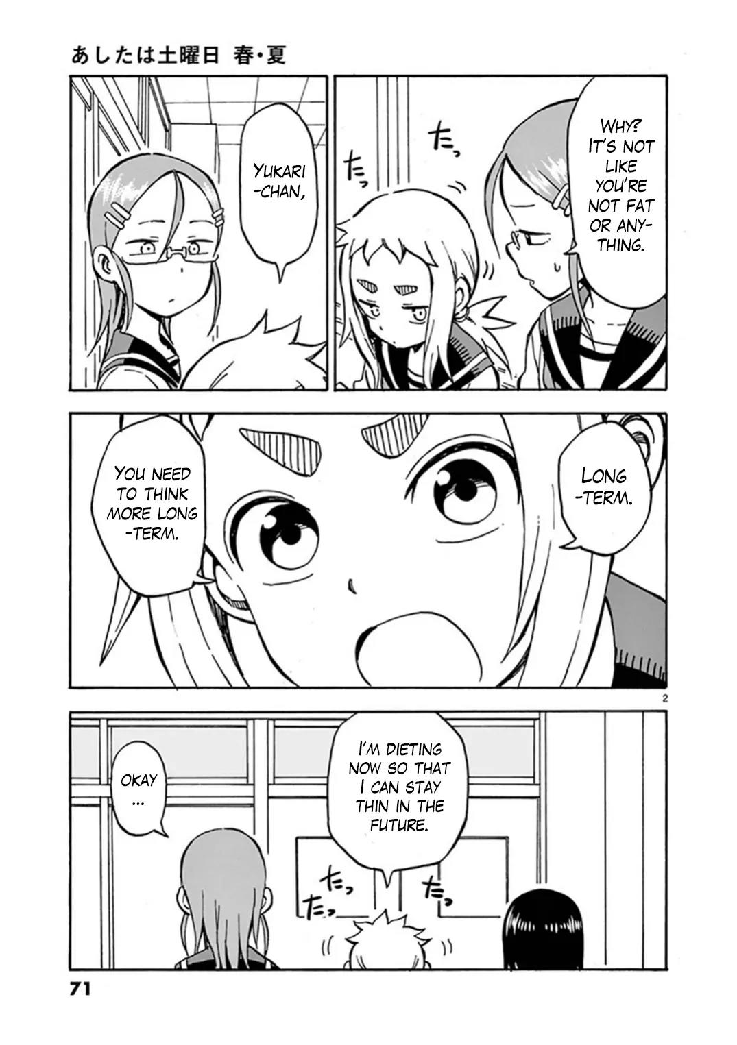 Ashita wa Doyoubi Chapter 12 page 2 - Chapter 12: Diet