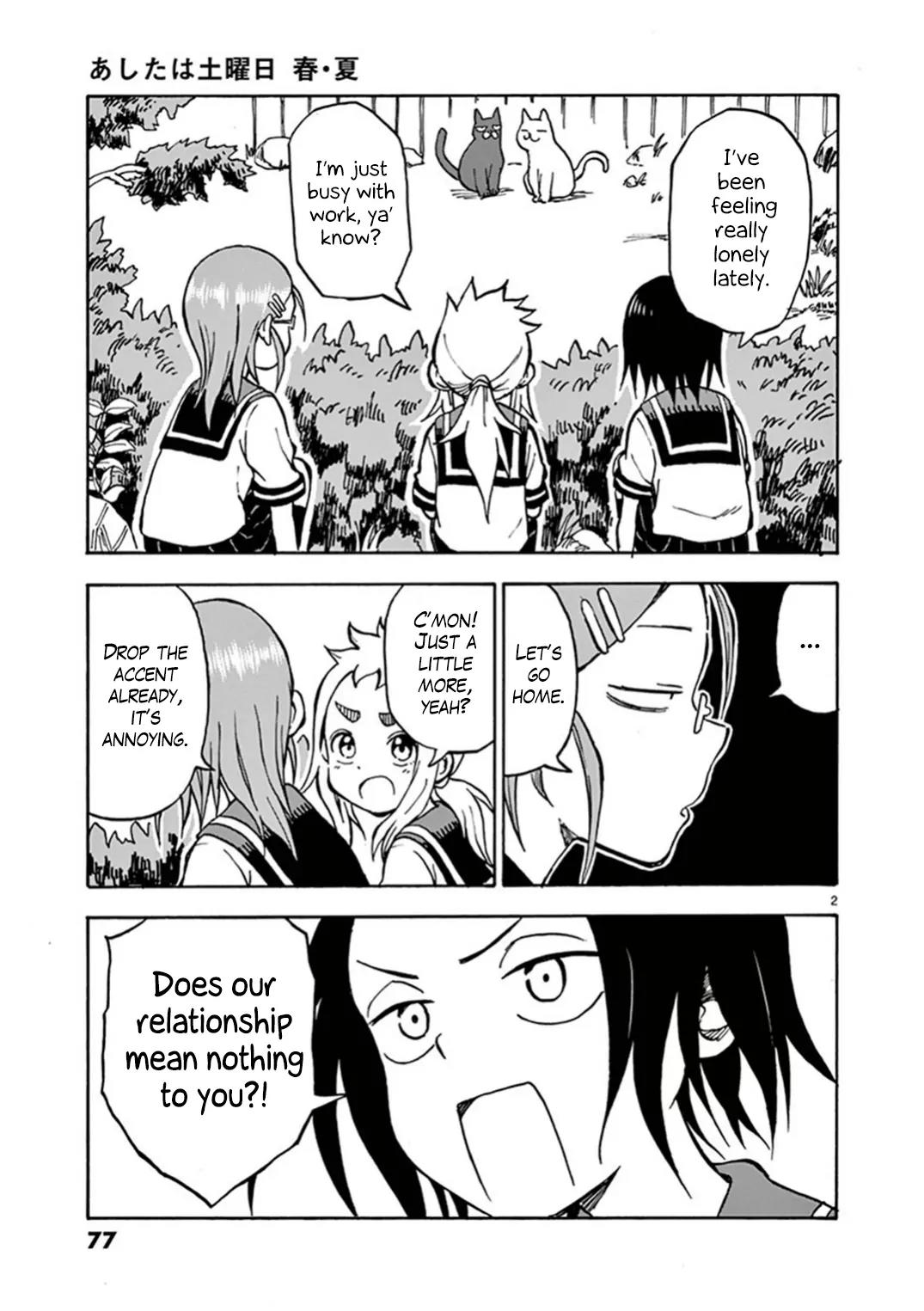 Ashita wa Doyoubi Chapter 13 page 2 - Chapter 13: Cats