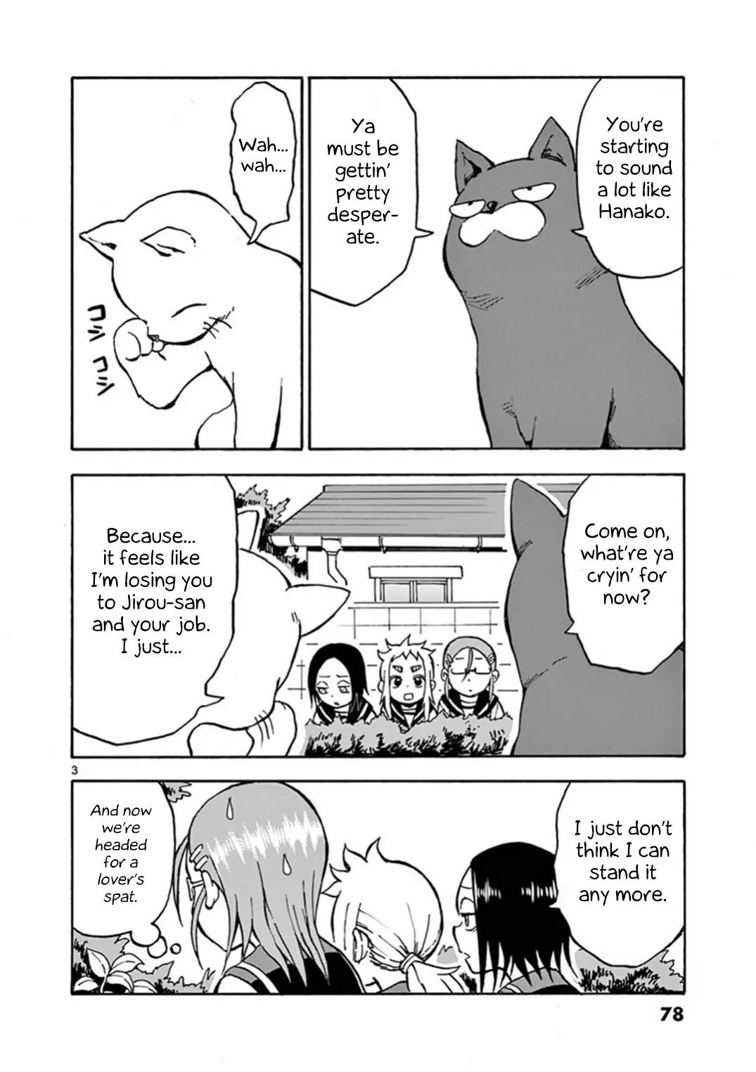 Ashita wa Doyoubi Chapter 13 page 3 - Chapter 13: Cats