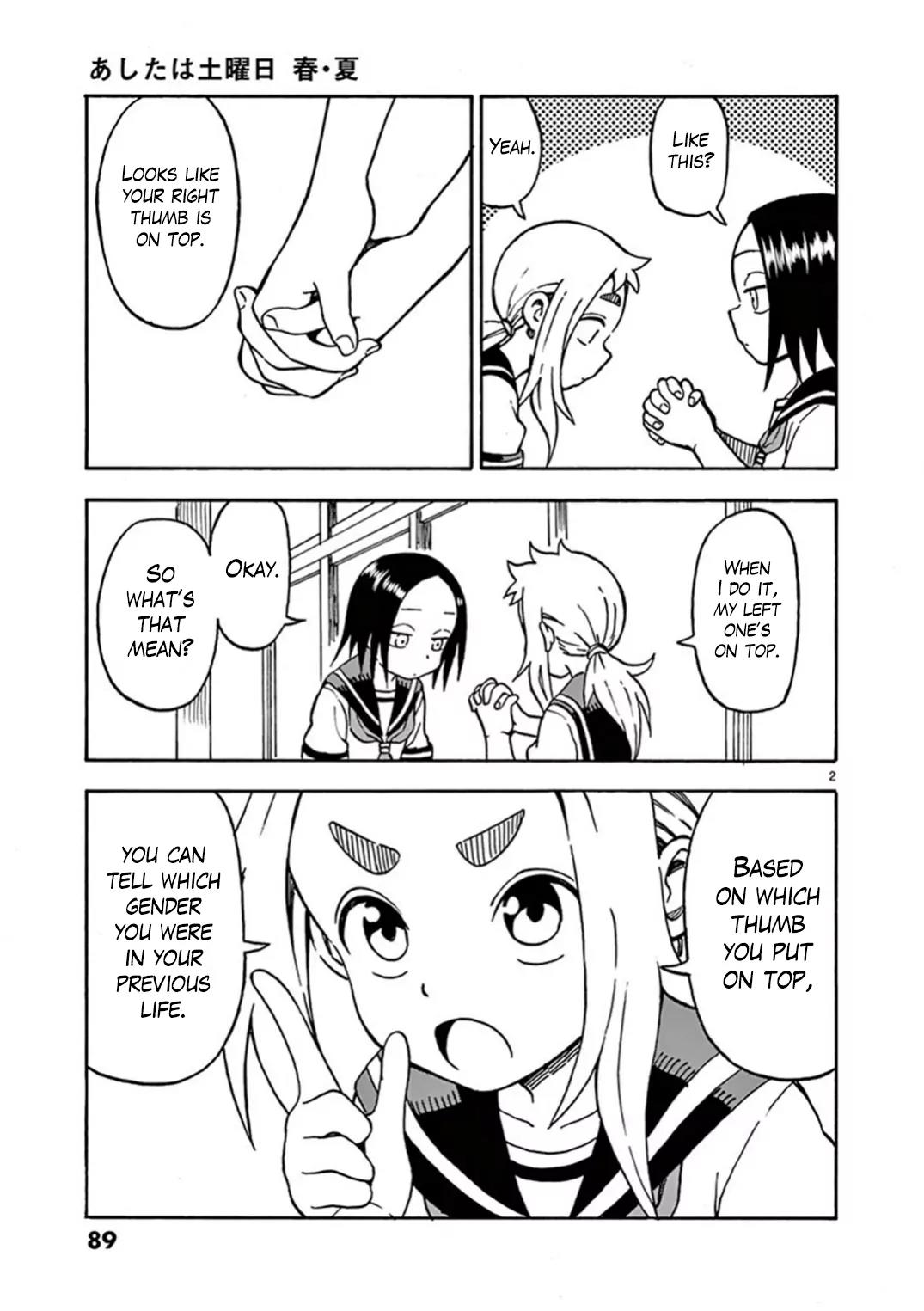Ashita wa Doyoubi Chapter 15 page 2 - Chapter 15: Past Life