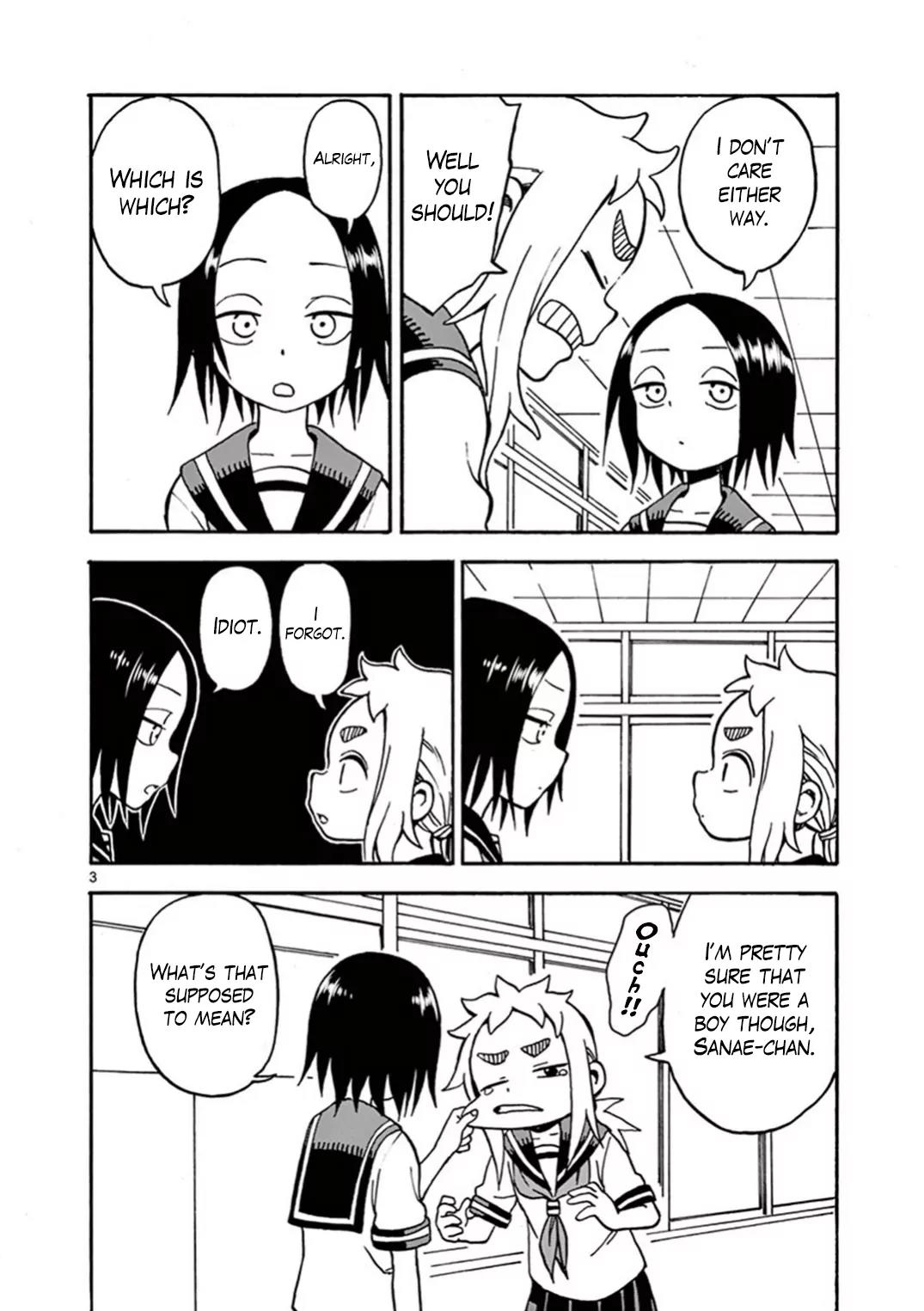 Ashita wa Doyoubi Chapter 15 page 3 - Chapter 15: Past Life
