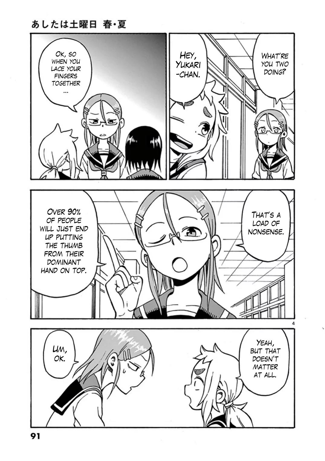 Ashita wa Doyoubi Chapter 15 page 4 - Chapter 15: Past Life