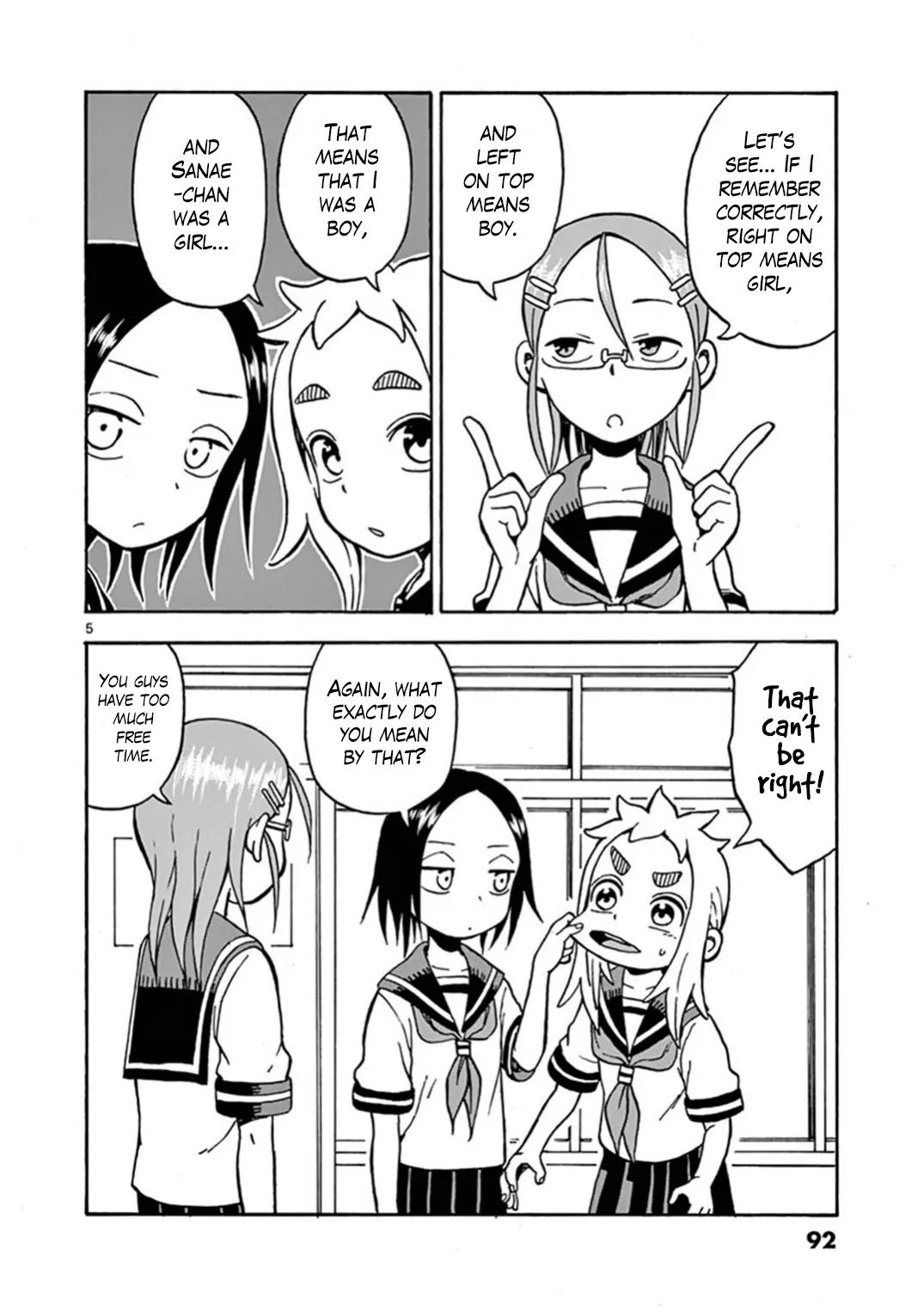 Ashita wa Doyoubi Chapter 15 page 5 - Chapter 15: Past Life