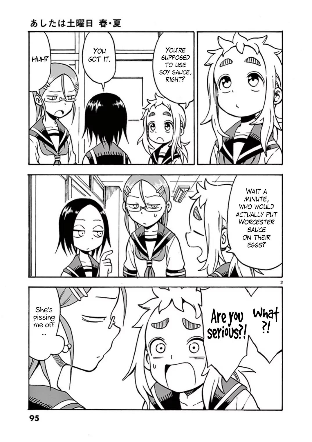 Ashita wa Doyoubi Chapter 16 page 2 - Chapter 16: Sunny-side-up Eggs