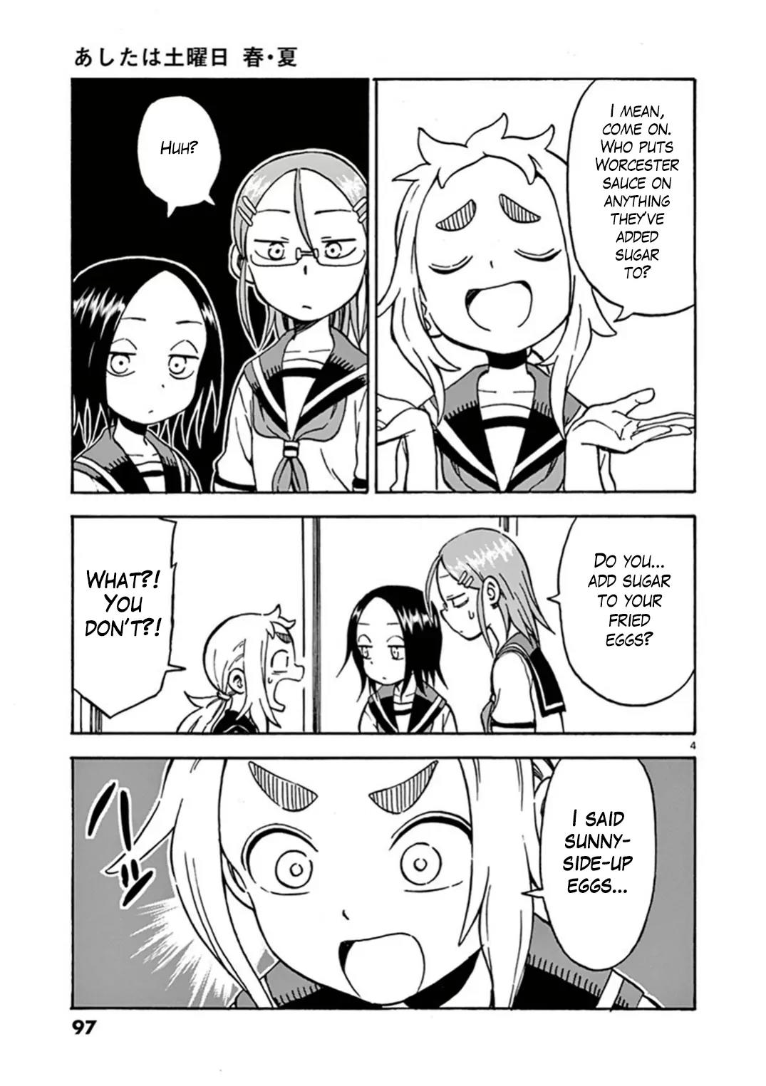 Ashita wa Doyoubi Chapter 16 page 4 - Chapter 16: Sunny-side-up Eggs