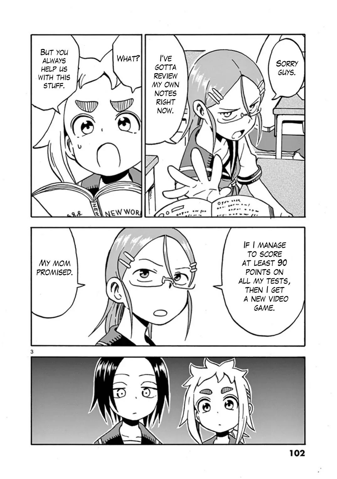 Ashita wa Doyoubi Chapter 17 page 3 - Chapter 17: Test