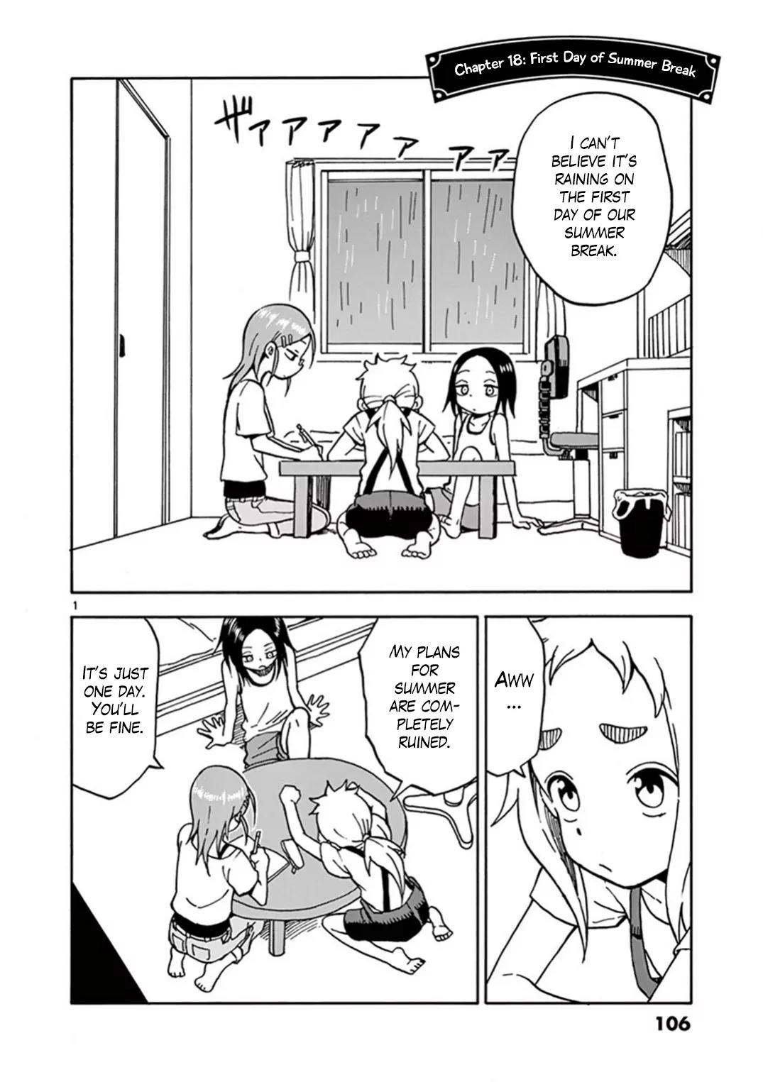 Ashita wa Doyoubi Chapter 18 page 1 - Chapter 18: First Day of Summer Break