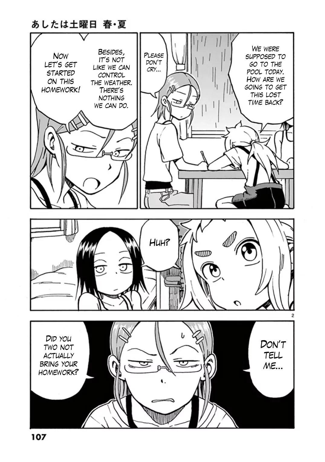 Ashita wa Doyoubi Chapter 18 page 2 - Chapter 18: First Day of Summer Break