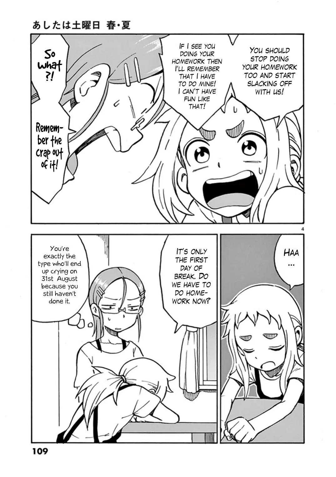Ashita wa Doyoubi Chapter 18 page 4 - Chapter 18: First Day of Summer Break