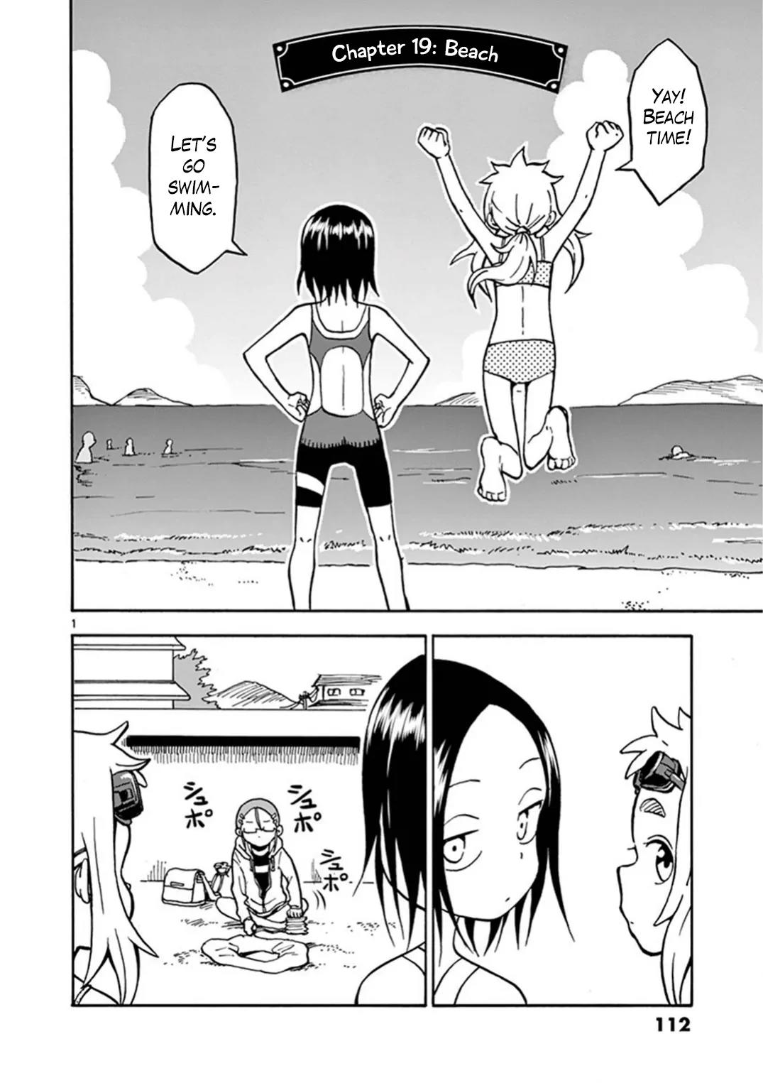 Ashita wa Doyoubi Chapter 19 page 1 - Chapter 19: Beach