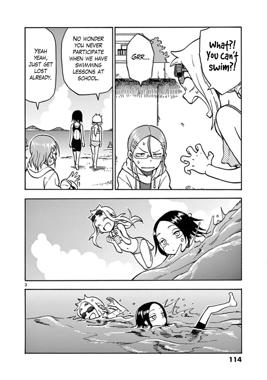 Ashita wa Doyoubi Chapter 19 page 3 - Chapter 19: Beach
