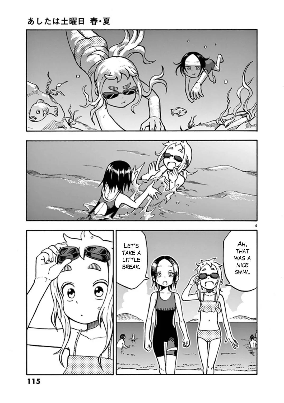 Ashita wa Doyoubi Chapter 19 page 4 - Chapter 19: Beach