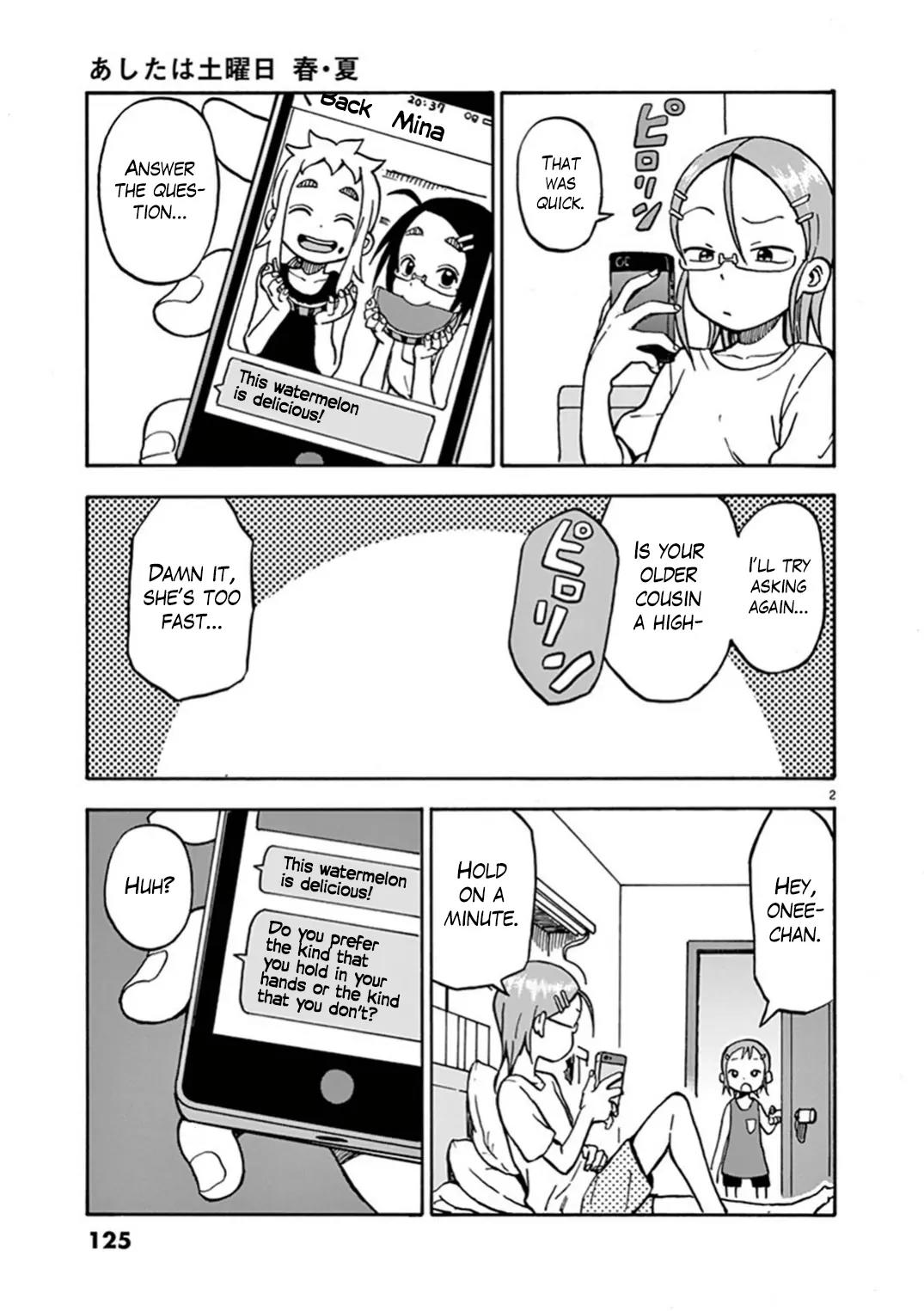 Ashita wa Doyoubi Chapter 21 page 2 - Chapter 21: Fireworks