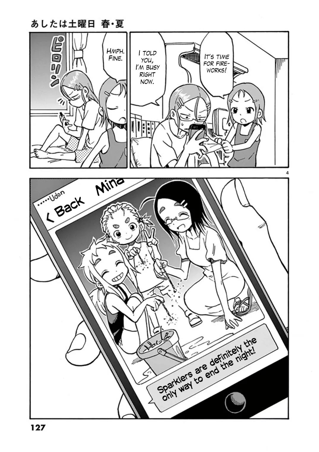 Ashita wa Doyoubi Chapter 21 page 4 - Chapter 21: Fireworks