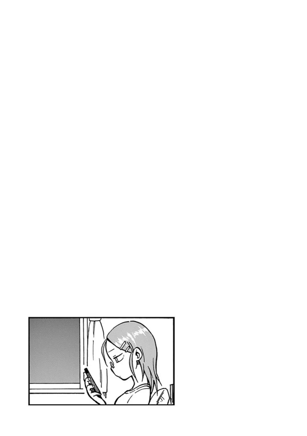 Ashita wa Doyoubi Chapter 21 page 6 - Chapter 21: Fireworks