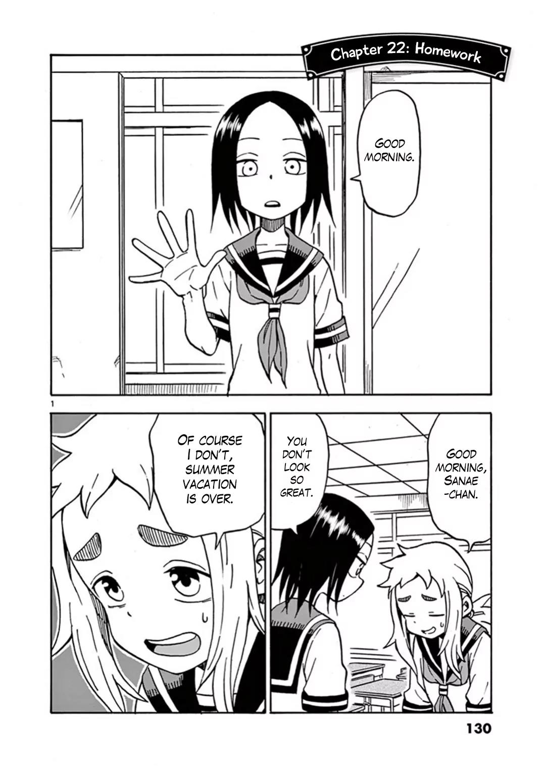 Ashita wa Doyoubi Chapter 22 page 1 - Chapter 22: Homework