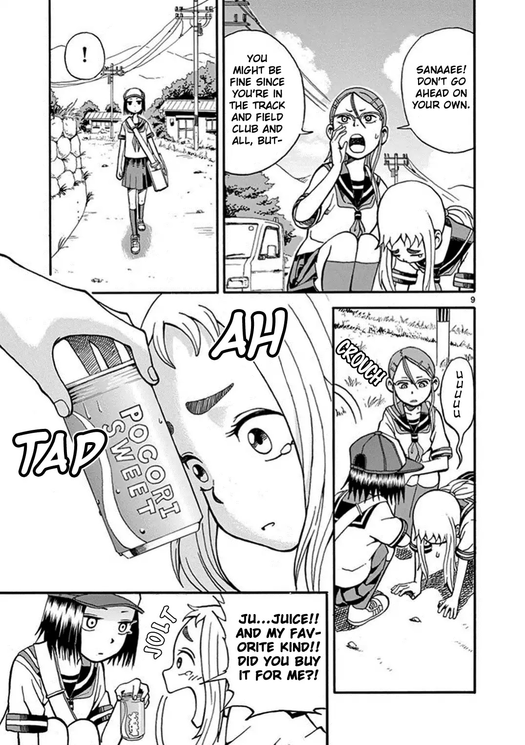 Ashita wa Doyoubi Chapter 24.1 page 10 - Chapter 24.1: Walking Home From School