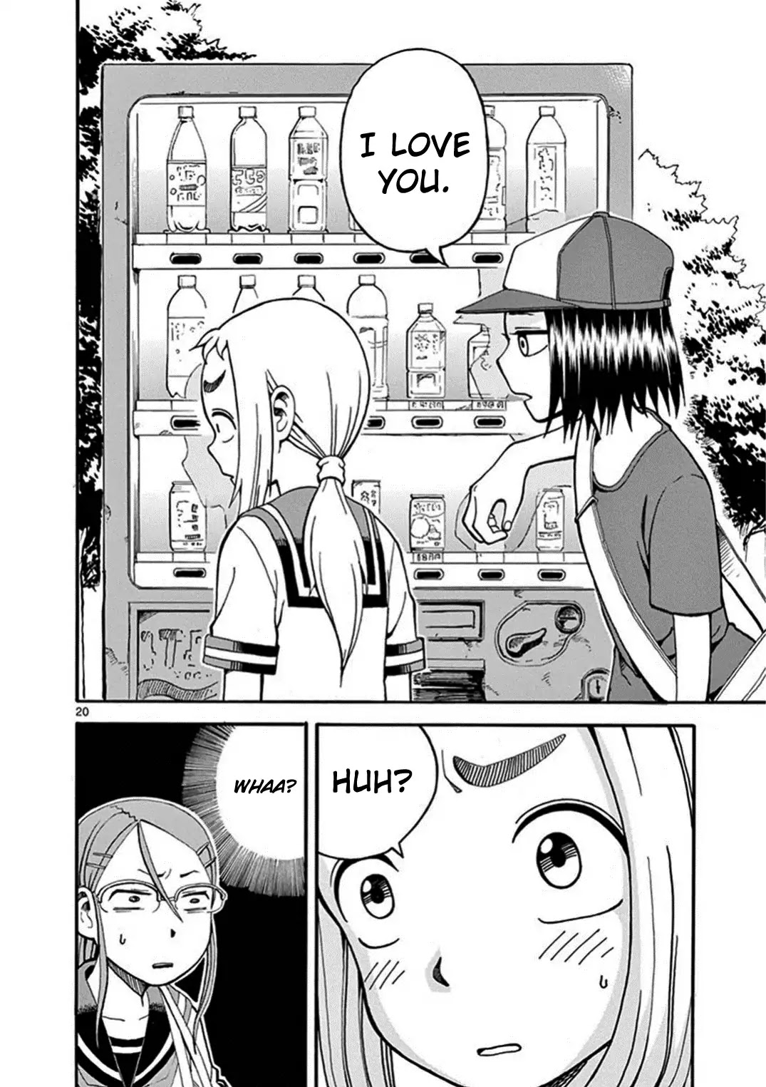 Ashita wa Doyoubi Chapter 24.1 page 21 - Chapter 24.1: Walking Home From School