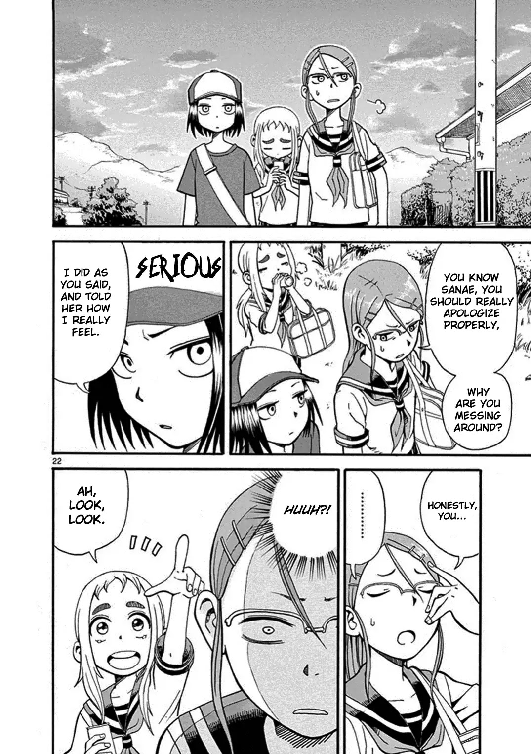 Ashita wa Doyoubi Chapter 24.1 page 23 - Chapter 24.1: Walking Home From School