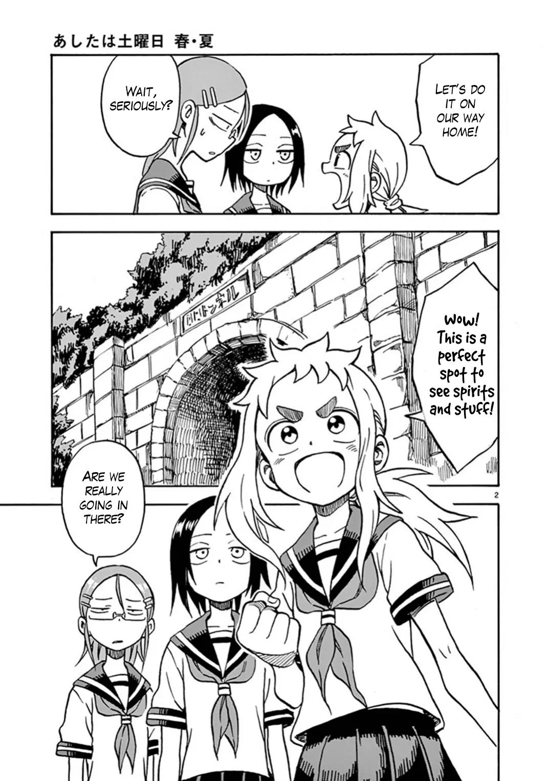 Ashita wa Doyoubi Chapter 24 page 2 - Chapter 24: Test of Courage