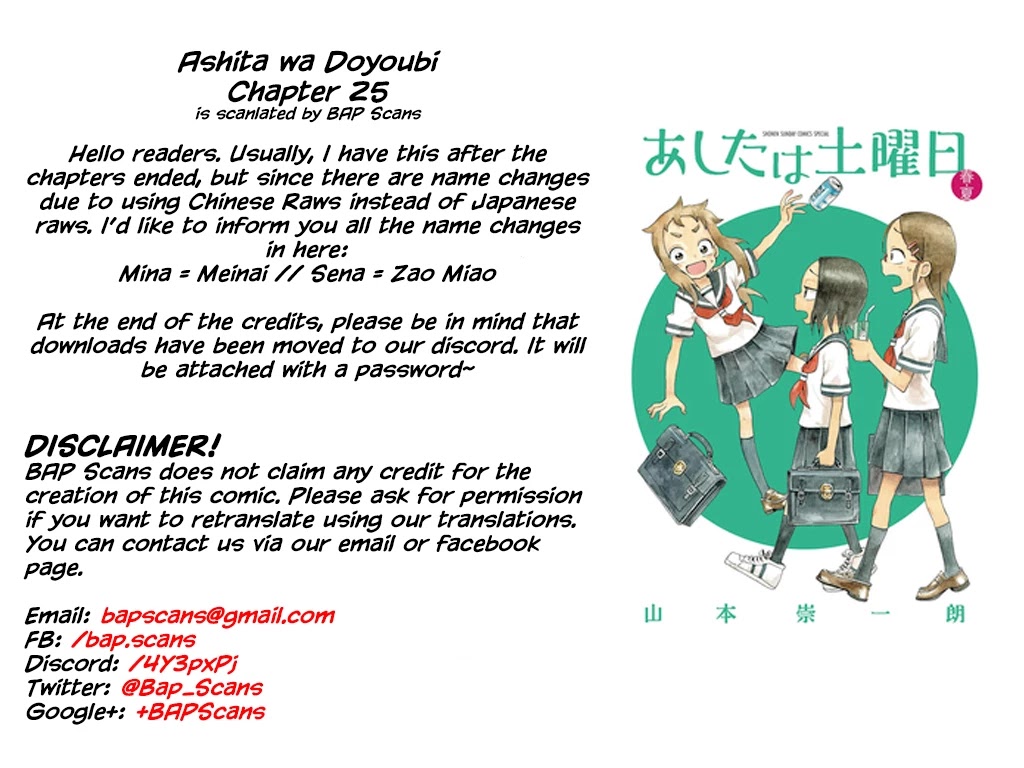 Ashita wa Doyoubi Chapter 25 page 1 - Chapter 25: Winter Uniform
