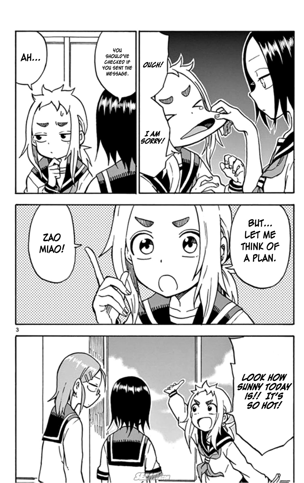 Ashita wa Doyoubi Chapter 25 page 4 - Chapter 25: Winter Uniform