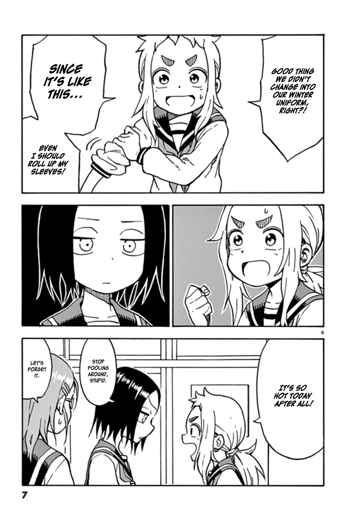 Ashita wa Doyoubi Chapter 25 page 5 - Chapter 25: Winter Uniform