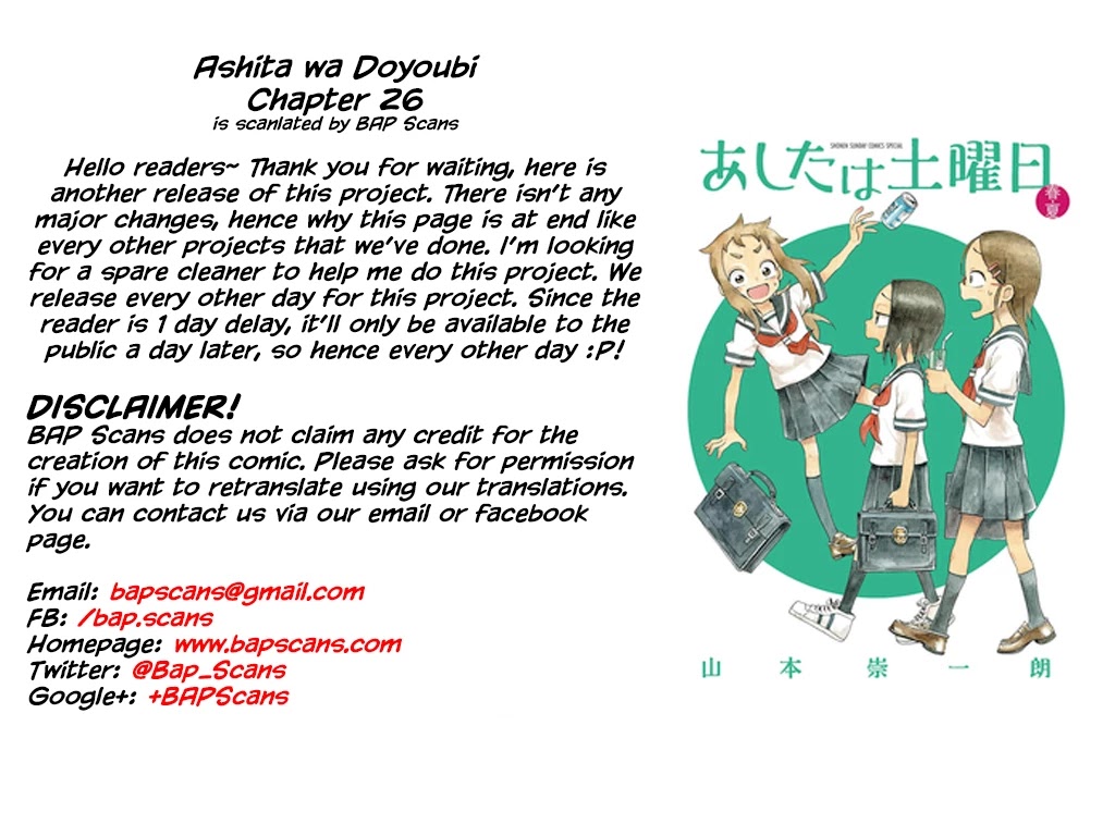 Ashita wa Doyoubi Chapter 26 page 7 - Chapter 26: Dog