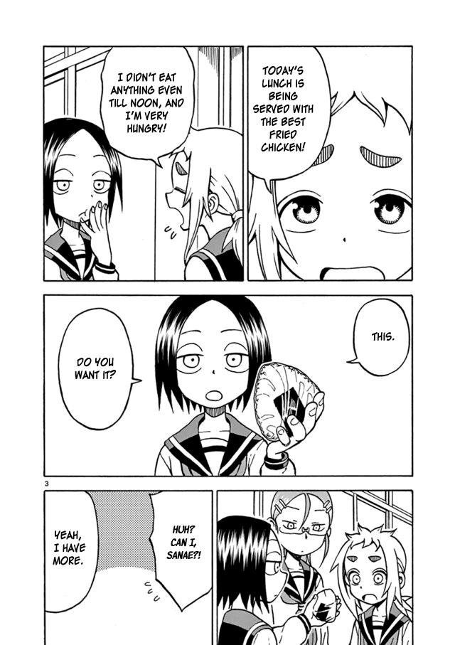 Ashita wa Doyoubi Chapter 27 page 4 - Chapter 27: Rice Balls
