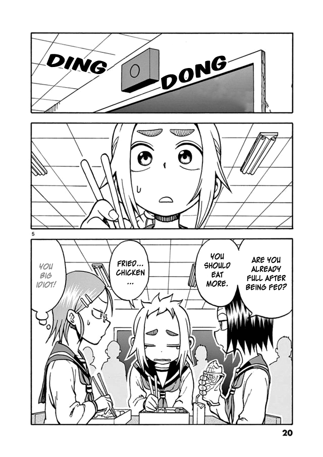 Ashita wa Doyoubi Chapter 27 page 6 - Chapter 27: Rice Balls