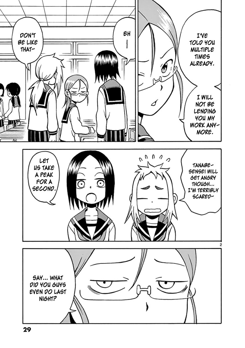 Ashita wa Doyoubi Chapter 29 page 2 - Chapter 29: Operation