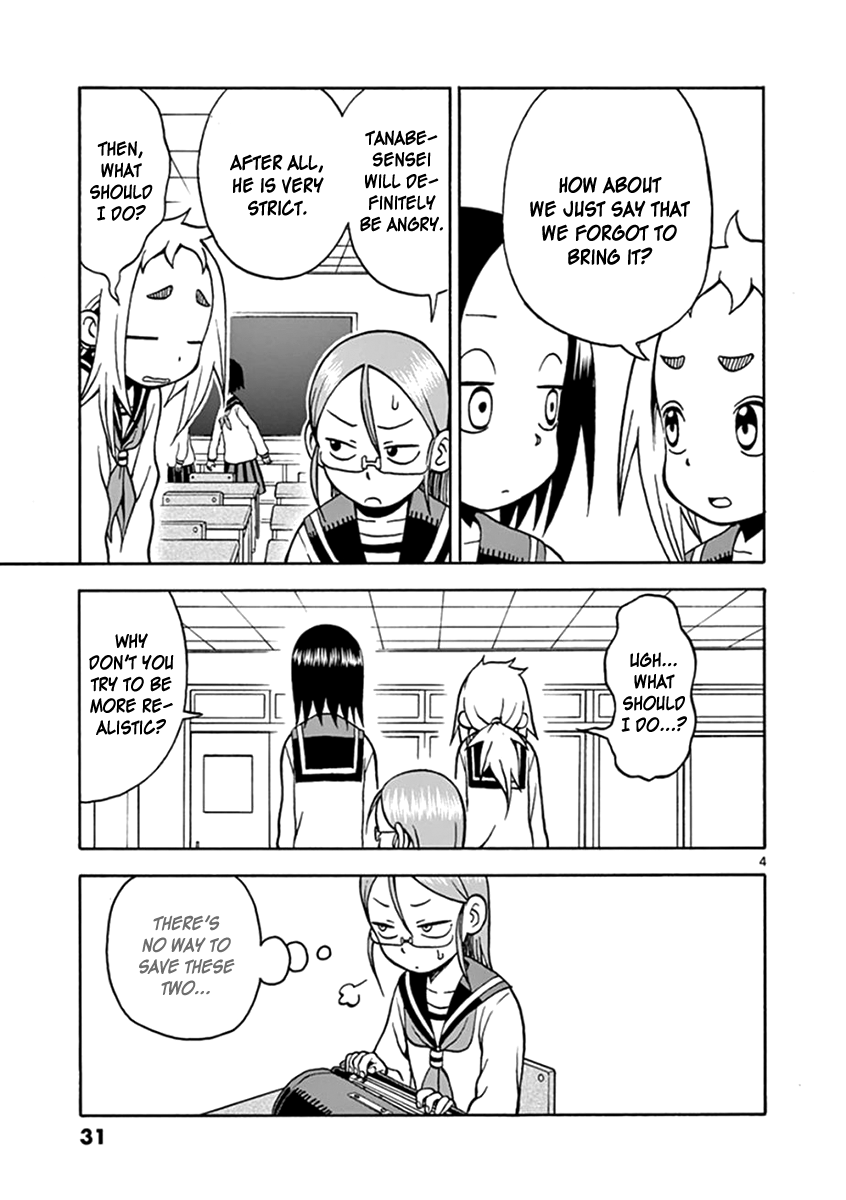 Ashita wa Doyoubi Chapter 29 page 4 - Chapter 29: Operation