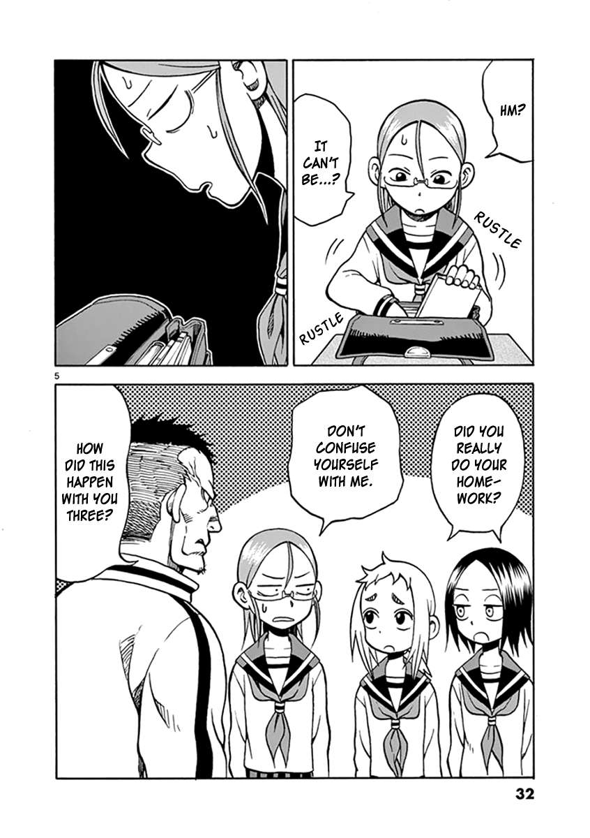 Ashita wa Doyoubi Chapter 29 page 5 - Chapter 29: Operation